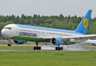 Boeing 767-300ER